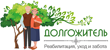 Пансионат Долгожитель в «Пушкино» — логотип