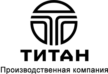 ТИТАН — логотип
