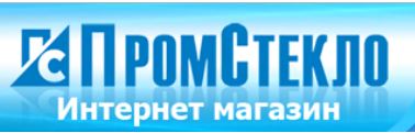 Промстекло — логотип