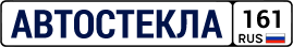 АвтоСтекла161 — логотип