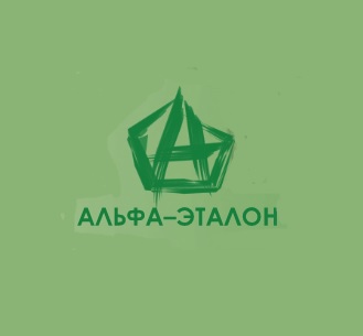 ЗАО «Альфа-Эталон МВК» — логотип