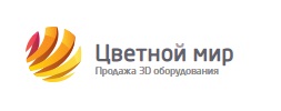 Цветной Мир — логотип