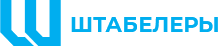 Штабелер-НСК — логотип