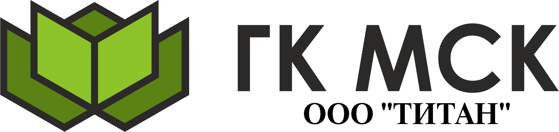 ТИТАН — логотип