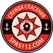 1-я Служба Спасения — логотип