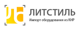 ЛИТСТИЛЬ — логотип