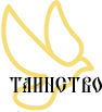 Таинства — логотип