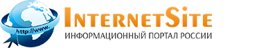 Internetsite — логотип