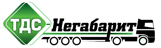 ТДС-Негабарит — логотип