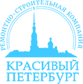 Красивый Петербург 2.0 — логотип