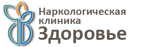 Медицинский центр «Здоровье» — логотип
