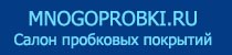 ООО "ПОЛЫЕВРОПЫ" — логотип
