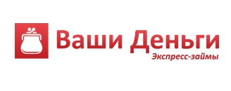 Ваши Деньги — логотип