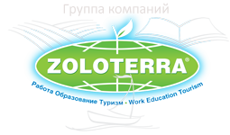 Центр английского языка «Золотерра» — логотип
