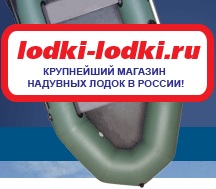 ООО “АСК ГРУПП” — логотип