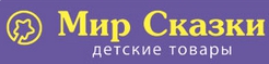 Мир Сказки — логотип