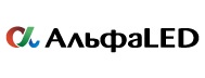 АльфаLED — логотип