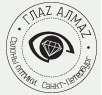 Оптика  «Глаз-Алмаз» — логотип
