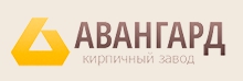 Кирпичный завод Авангард — логотип