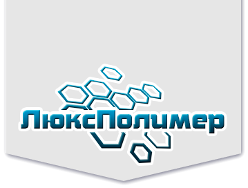 ЛюксПолимер — логотип