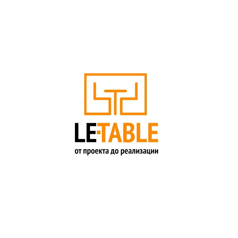 LE TABLE — логотип