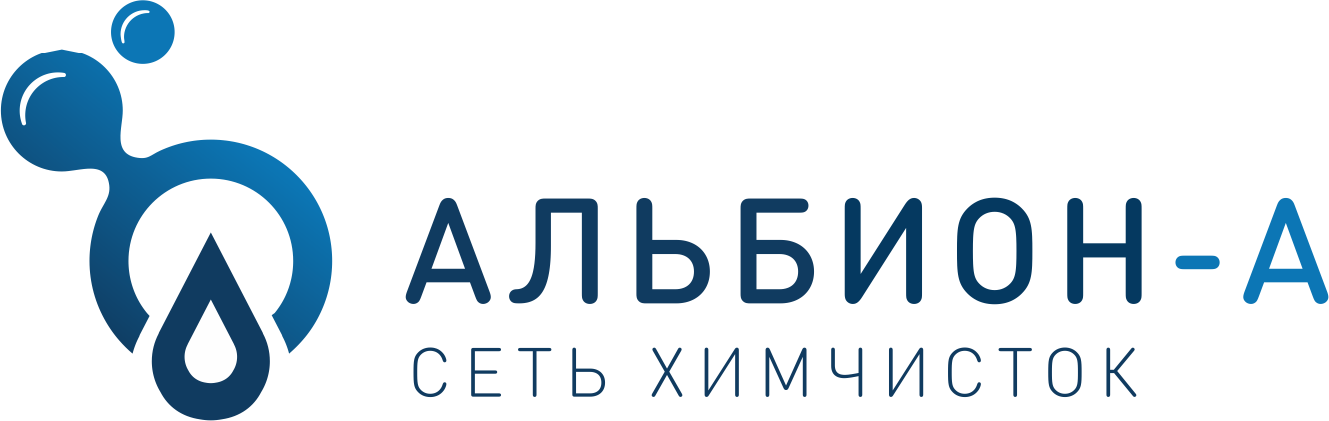 Альбион-А — логотип