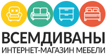 ВСЕМДИВАНЫ.РУ — логотип