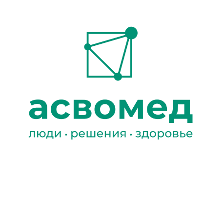 Асвомед — логотип