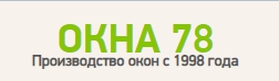 Окна 78 — логотип