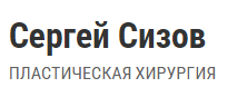 ИП Сизов Сергей Владимирович — логотип