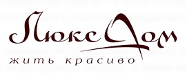 ЛюксДом — логотип