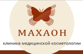 ООО "Медико-реабилитационный центр "Махаон" — логотип