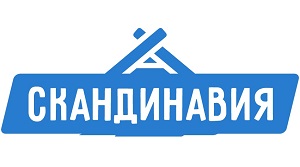 Скандинавия — логотип
