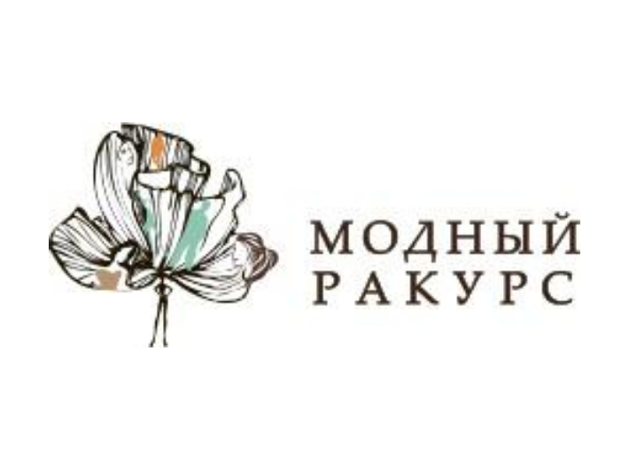 Модный Ракурс — логотип