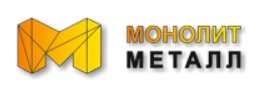 «Монолит Металл» — логотип