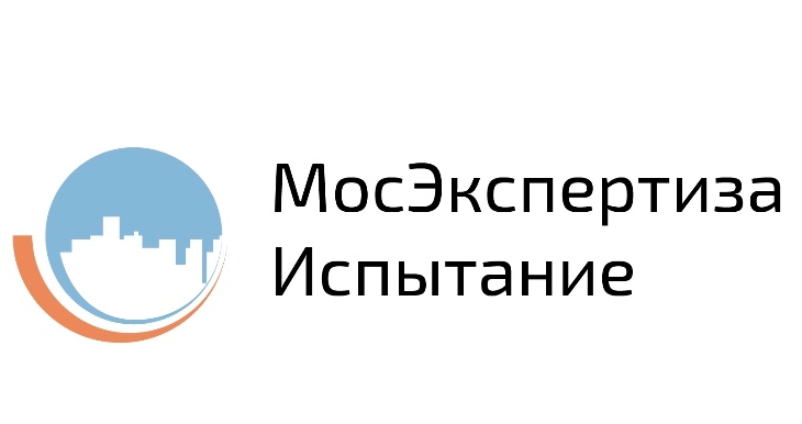 МосЭкспертиза-Испытание — логотип
