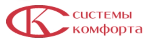 Системы Комфорта — логотип