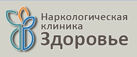 Медицинский центр «Здоровье» — логотип