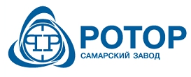 САМАРСКИЙ ЗАВОД РОТОР — логотип