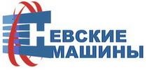 Невские Машины — логотип