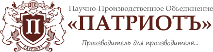 Научно-производственное объединение «ПАТРИОТЪ» — логотип