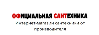 ТД «Эра» — логотип