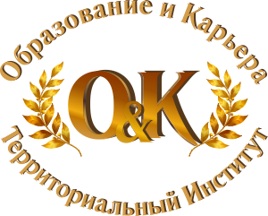Образование и Карьера — логотип