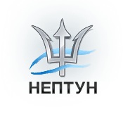 Нептун — логотип