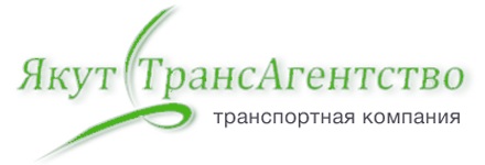 ГК ЯкутТрансАгентство — логотип