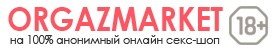Orgazmarket.ru — логотип