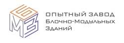 Опытный завод блочно-модульных зданий — логотип