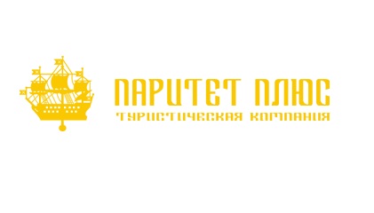 ПАРИТЕТ ПЛЮС — логотип