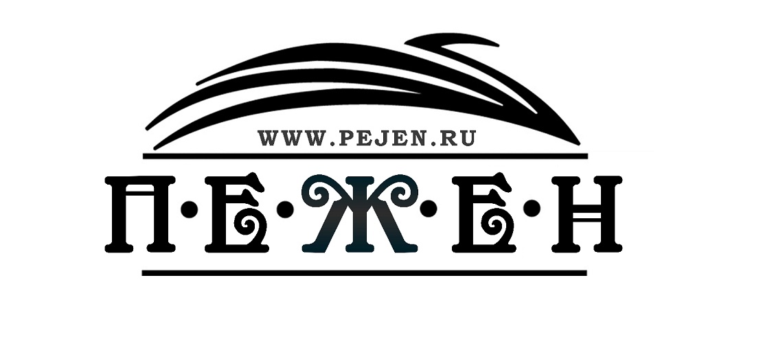 Компания ПеЖен — логотип