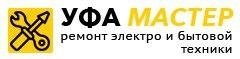 Уфамастер — логотип
